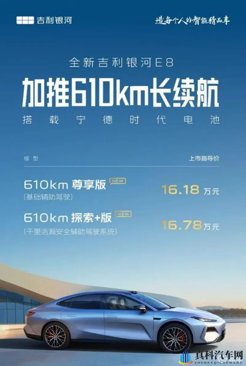 十大最污软件：软件排行榜：揭秘十大热门不良应用-1