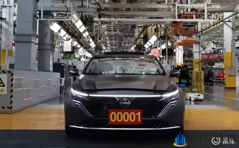 日产天籁·鸿蒙座舱版下线!配HarmonySpace 5-1