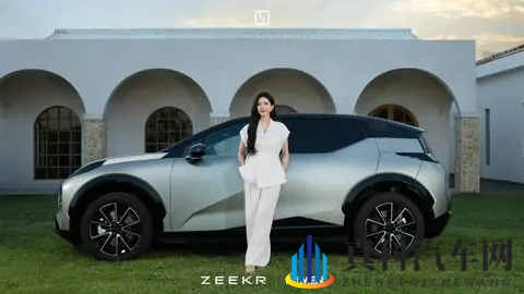 局部调整_引入调光天幕，新款极氪X内饰官图发布，或11月5日上市-2