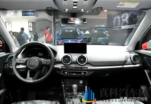 以前我爸劝我考清华,现在我觉得13万买奥迪更靠谱!-3