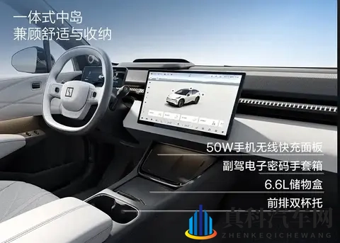 四虎影库884aa.cow:新能源汽车崛起,四款神车亮点解析-2