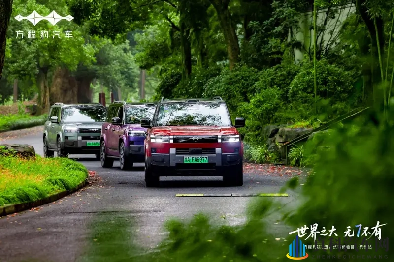 世界之大 无7不有 钛7媒体试驾体验营杭州站圆满落幕-1