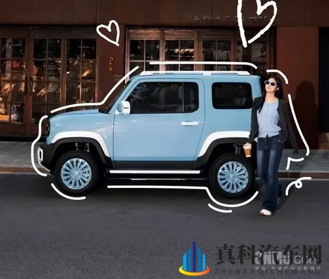 宝骏悦也两周年版将于11月7日上市 新增雾霾蓝配色-1