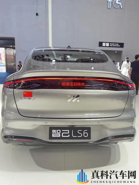 智己LS6车主：大电池长续航带后轮转向，这车性价比是真的高-3