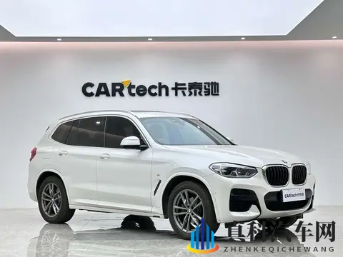 20款宝马X3,56万公里一手车,188万带回家!-2