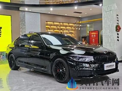 开了3年，打了骨折的宝马5系，落地近50万现在只要一半？-2