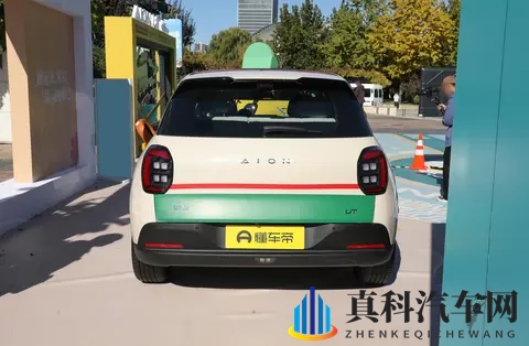 他揉捏她两乳不停呻吟的视频：智能驾驶辅助系统：引领未来出行新潮流-2