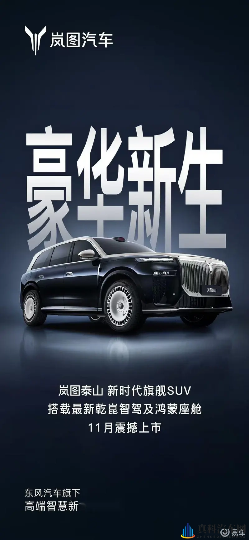 17cc吃瓜网最新爆料新闻:全网热议,17cc吃瓜网新鲜爆料速览-1