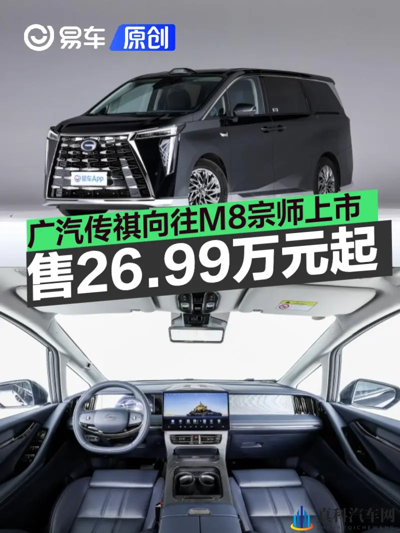 one.yg13.aqq一个致敬韩寒:《青春逐梦,致敬韩寒,一路同行》-1