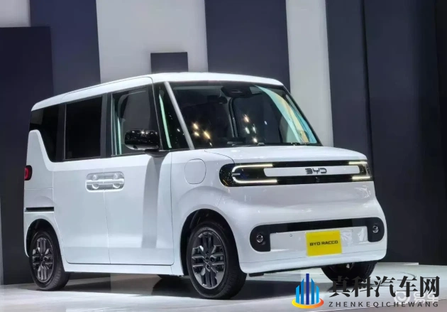 机对机的应用大全2023：智能汽车新纪元：科技驱动出行变革-1