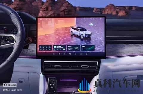 2026款领克09四驱探索版:20万买中大型SUV,真的香!-2