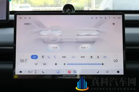 20万预算选豪华安全大五座SUV？星纪元ET增程版Max 空间续航实测-2