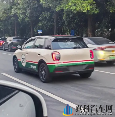 埃安UT super上市,99秒换电真能干翻价格战?京东独家卖车有玄机-2