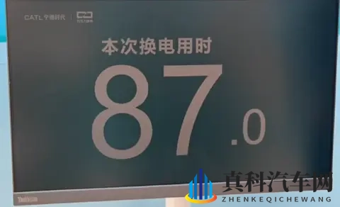 18禁火影:禁断之影,火影世界禁忌篇-3