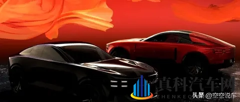 丰田发布全新汽车子品牌!“顶级颜值”竞争劳斯莱斯!-2