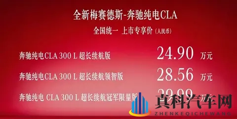 农村大炕真实性经历：乡村火炕生活点滴回忆-2