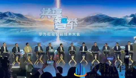 不贵的比亚迪 vs 不便宜的华为！智驾大战背后藏何玄机？-1