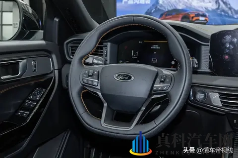 新车｜售36.98万元_5座_2.3T动力，长安福特探险者昆仑穿越版上市-1