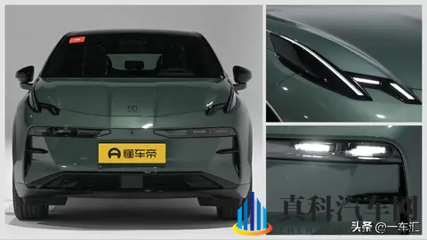 1458万起！焕新极氪X搭载金砖电池，“设计、续航、实用全都要”-3