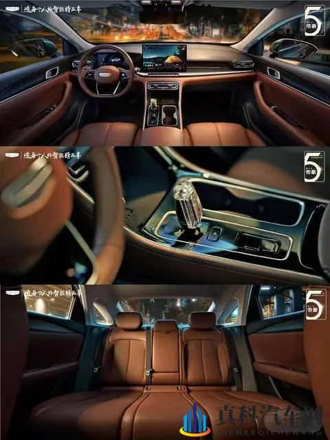 janpan白嫩丰满老师：汽车科技新风向，智能出行更精彩-1