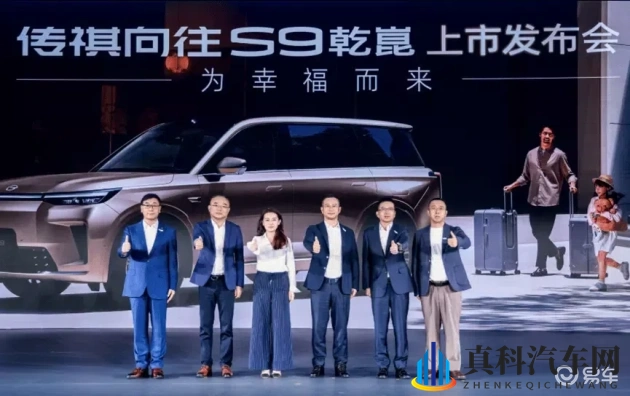 男按摩师舌头伸进去了SPA：汽车保养：专业技师守护爱车“健康”-1