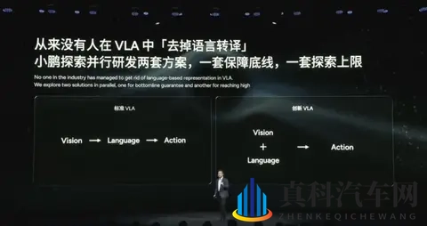 免费网站在线观看人数在哪破解版：破解观看人数查询，免费网站无限制浏览-1