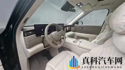 智己LS9正式开启预售 11月12日上市,预售权益价3369万起-1