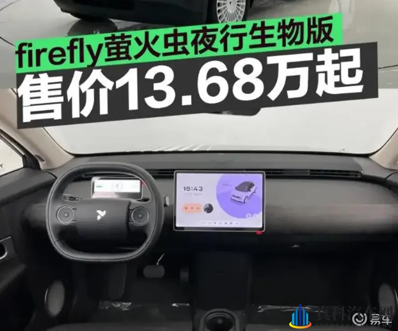 今日吃瓜91中心最新的瓜：91中心新鲜资讯，今日必看吃瓜盛宴-2