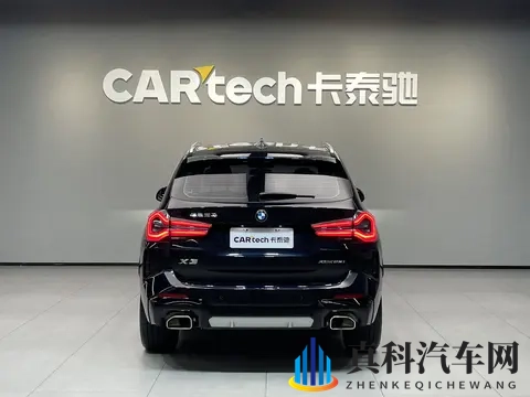 24年1月上牌宝马X3，准新一手车，2698万开回家！-2