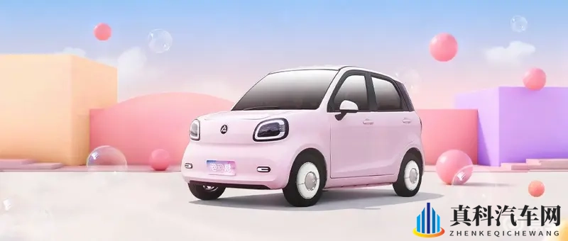 重磅官宣！鸿日泡泡糖即将轻甜上市-1