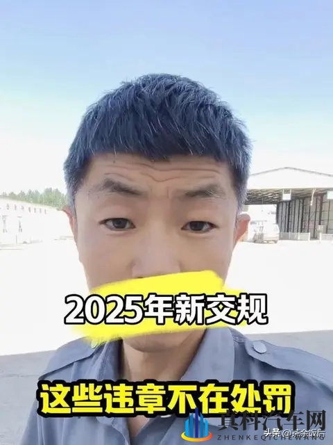 富二代成人抖音:抖音走红:富家子弟变身网络红人-1