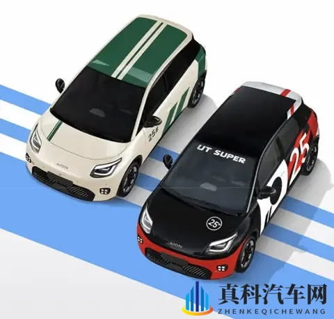 京东造的499万电车，是价格香还是坑？网友：怕成“移动组装厂”-2