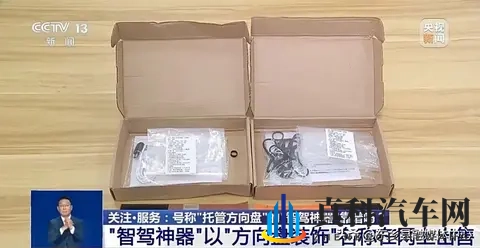 业余 自由 性别 中国：中国视角下的业余生活与性别自由探索-2