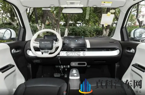 2026款长安Lumin上市了,可选宁德时代版本,能买吗-1