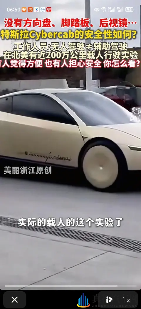 黄色软件app下载免费：免费下载黄色应用软件，畅享无界娱乐时光-3