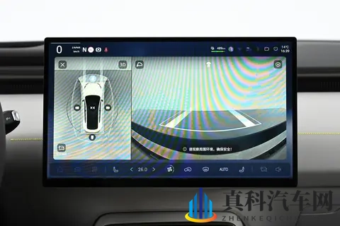 1399 万起售，轴距 2900mm，带激光雷达，深蓝L06够香吗？-3
