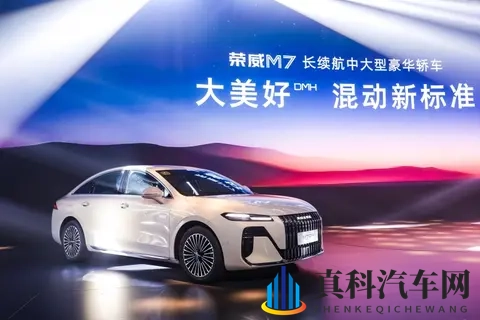 冬季10万级新能源混动车怎么选?认准 3 个关键-2