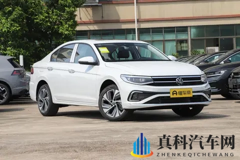 定价不变_减少配置,2026款大众宝来正式上市,售1129万元起-1