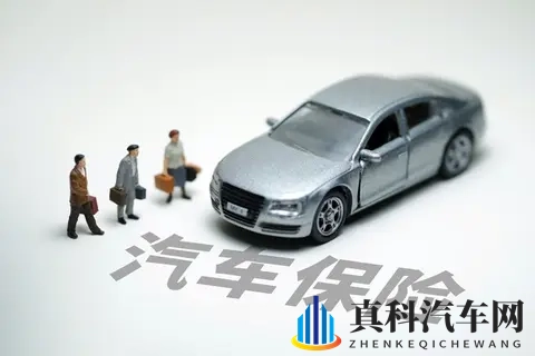 三者险选购大反转！定损员曝内幕：300万保额不是贵，是真省钱-1