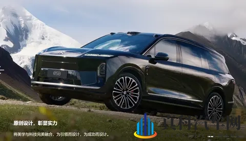 蔚来全新 ES8上市41 天就达成累计交付 1 万台-1