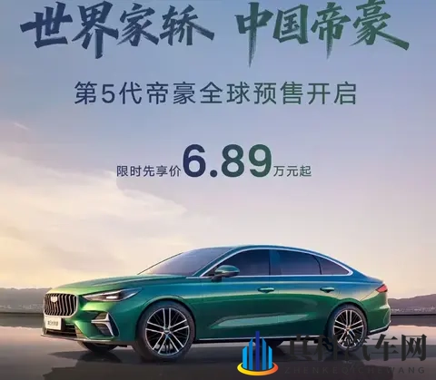 老公顶到了好痛嗯 轻一点：爱爱时力度大了，请温柔些，别再顶到痛了-2