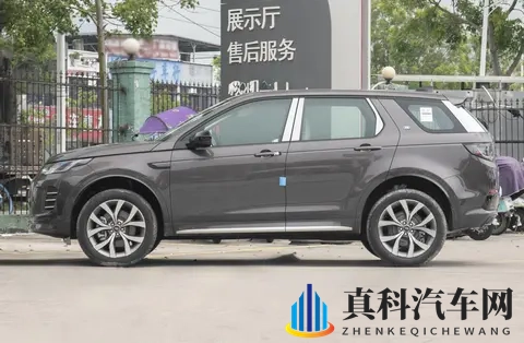 路虎发现2025款:经典越野在城市里活得滋润了-2