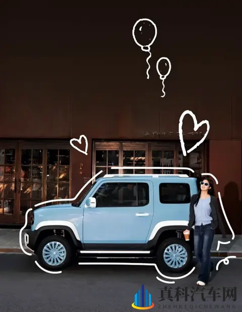 新增雾霾蓝车漆 宝骏悦也两周年版将于11月7日上市-2