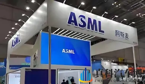 重磅转机荷兰决定归还安世半导体控制权全球汽车芯片危机迎来曙光-2