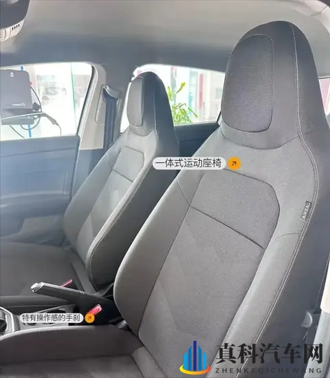 我的城市通勤最佳拍档，一位女司机选择Polo的真心话-2