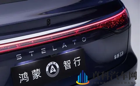 新款享界S9，预售开启及市场展望-1