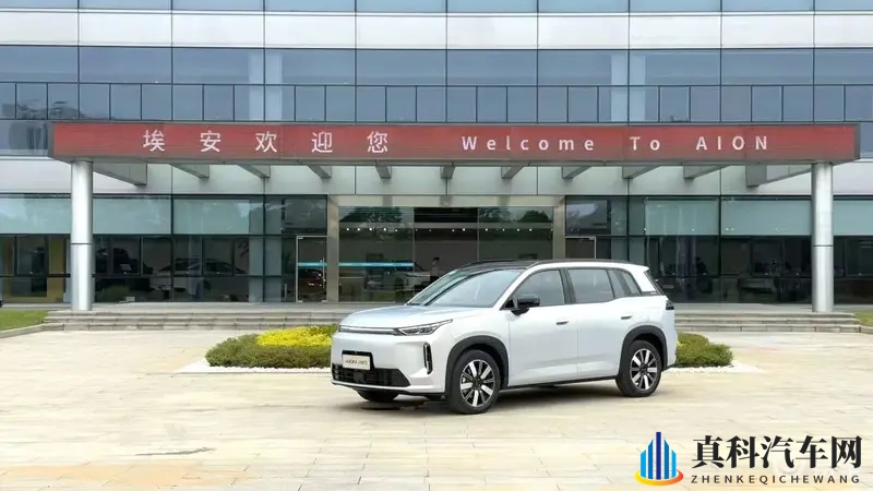 增程版12.68万起，三大自研技术加持，埃安i60预售-1