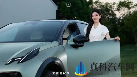 新车|全新配色_紧凑型SUV,新款极氪X官图发布,预计11月5日上市-2