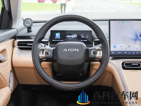 预售1198万起 埃安i60开启预售 增程_纯电动力 综合续航1240km-3