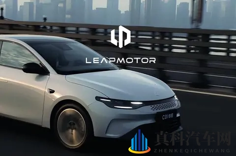 一汽要收购零跑？可能性有多大？-3